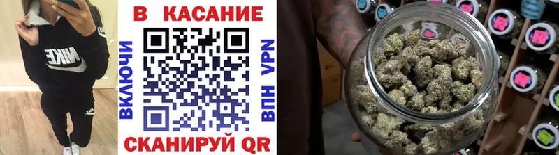 Виды наркотиков купить Берёзовский МЕТАДОН  СОЛЬ  Гашиш  Меф мяу мяу  Канабис 