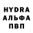 ГЕРОИН VHQ Rudra AK