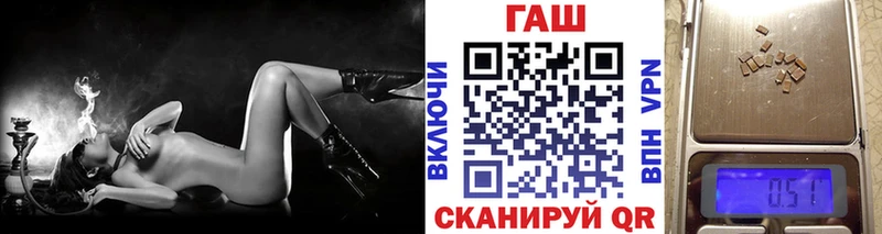 Гашиш VHQ  Берёзовский 