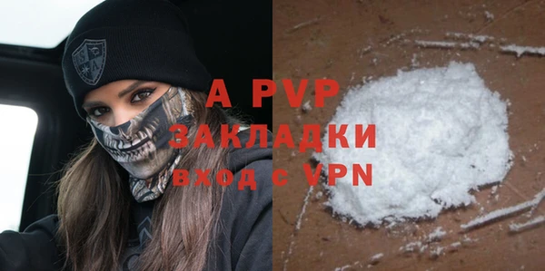 хмурый Новокубанск