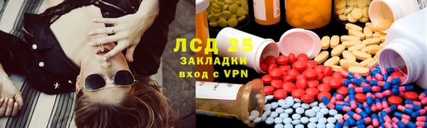 хмурый Новокубанск