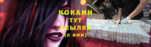 хмурый Новокубанск
