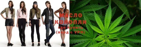 хмурый Новокубанск