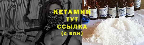хмурый Новокубанск