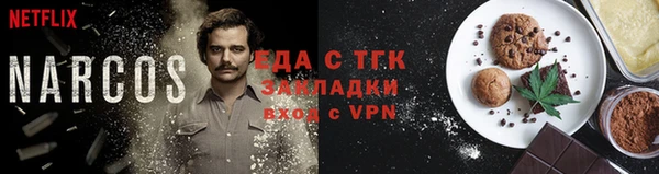 амфетамин Новодвинск