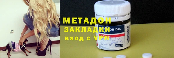 хмурый Новокубанск