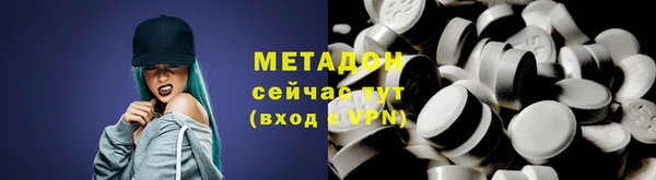 хмурый Новокубанск