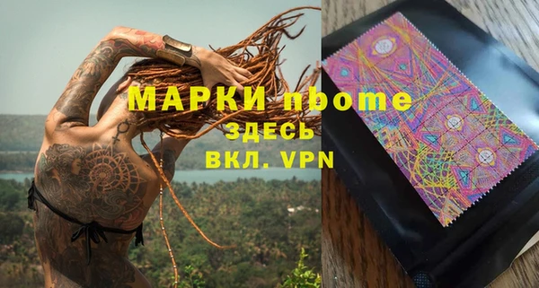 хмурый Новокубанск