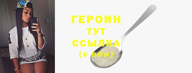 хмурый Новокубанск