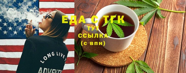 хмурый Новокубанск