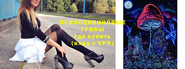 хмурый Новокубанск