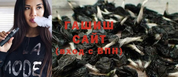 амфетамин Новодвинск
