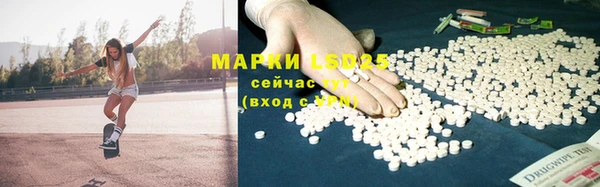 прущая мука Нея