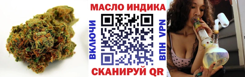 ТГК концентрат  Берёзовский 